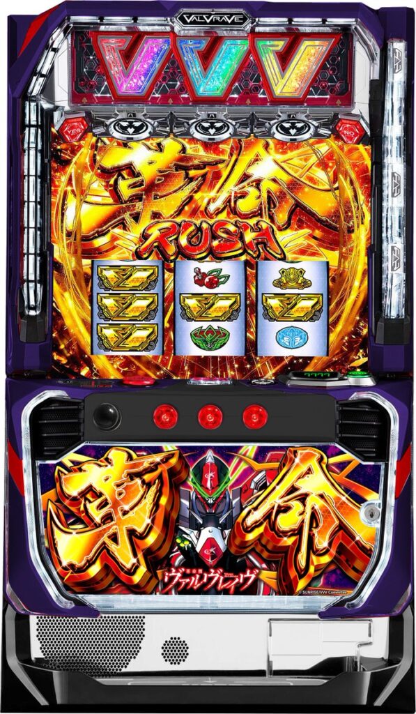 大ヒット機種スマスロ革命機ヴァルヴレイヴに新パネル 革命ver.が登場 