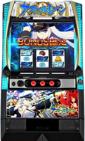 パチスロアズールレーン