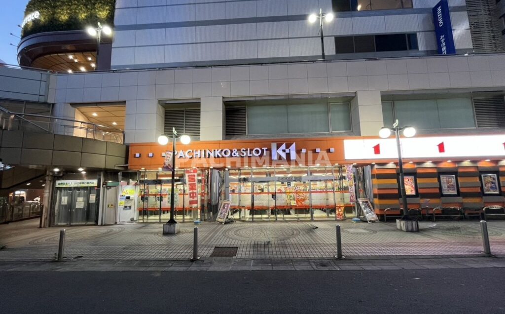 K-1 川口店