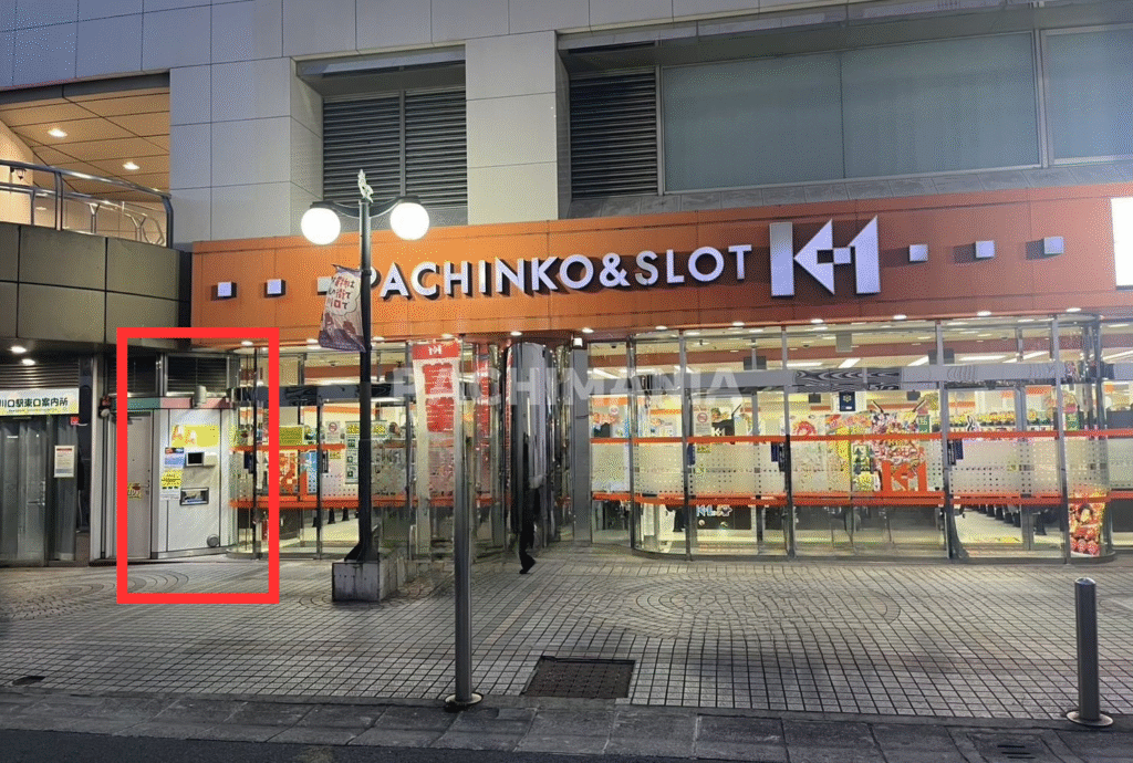 K-1 川口店 景品交換所