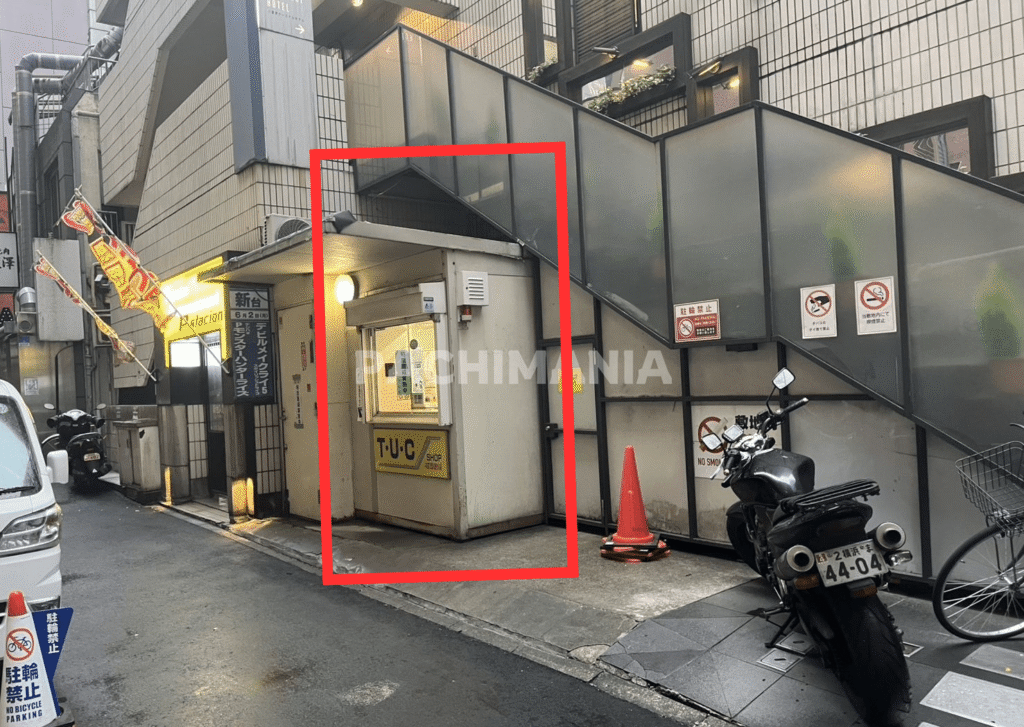 TUCショップ 八重洲店