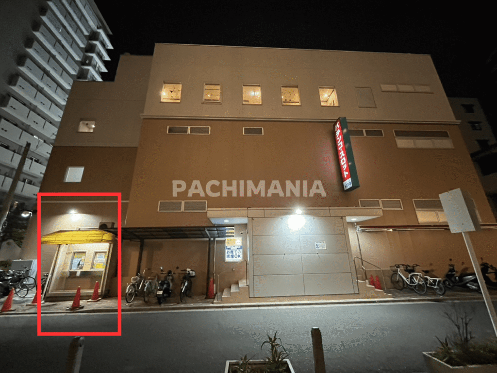 朝霞ウノ