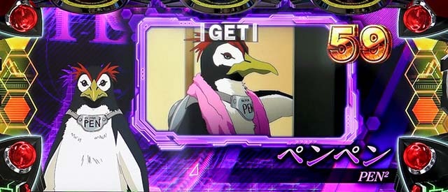 LBヱヴァンゲリヲンREGキャラ紹介ペンペン