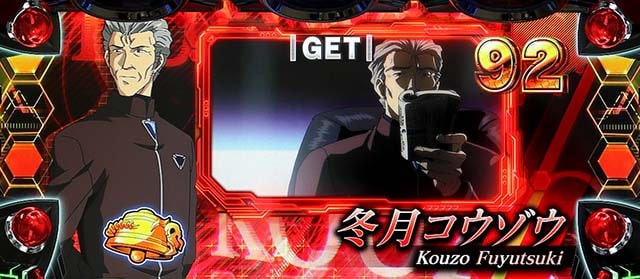 LBヱヴァンゲリヲンREGキャラ紹介冬月