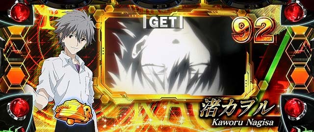LBヱヴァンゲリヲンREGキャラ紹介渚カヲル