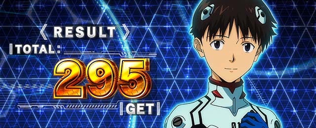 LBヱヴァンゲリヲン終了画面碇シンジプラグスーツ